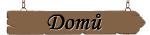 domů